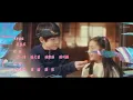 Lagu Speed and love intro music #speedandlove #chinesedrama #china #cdrama #music #speed\u0026love  