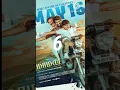 Download Lagu Top 10 best tamil movies in 2025 #goodbadugly #retro #touristfamily