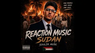                                            سولجا و هدى عربي   ١٥ حكاية دندنها