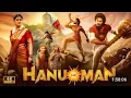 Lagu Hanuman Full Hindi movie  DubbeLed(#movie)Tamil movie Hindi DubbeLed
