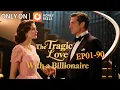 Lagu 💥The Tragic Love With a Billionaire💘 #minidrama #shortdrama #drama #film #honey