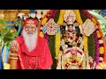Jaya Jaya Bhagavathi Bhajan by Sri Ganapathi Sachidananda Swamiji 
