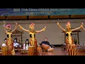 Lagu Magic moments from gamelan music Rampak Kendang