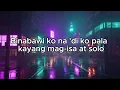 Skusta Clee - Since Day One ft. Flow G (Lyrics) #SkustaClee #FlowG #SinceDayOne