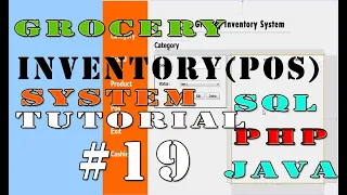 Java Netbeans Inventory System Tutorial 19
