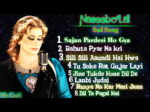 Download MP3 Naseebo lal !! दर्द भरे गीत !! Punjabi Sad song !! Audio jukebox !! By Mr Guri