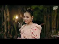 แผลใหม่ l บิว จิตรฉรีญา [LIVESESSION] ต้นฉบับ : จินตหรา พูนลาภ