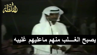 مطلق الثبيتي وحبيب العازمي     ياسلامي على الروقة نصيفة عتيبة    العبل          ه  دندنها