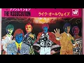 WINDY--THE ASSOCIATION (NEW ENHANCED VERSION) 720P