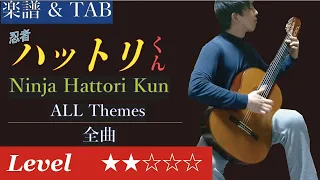 Download [NES] Ninja Hattori Kun : Fingerstyle Guitar Cover【Score \u0026 TAB】 MP3