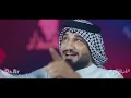 طبت العيالة _  لؤي البغدادي  واحمد الشمري خل تسمع الحنانة القنبلة الموقوتة
