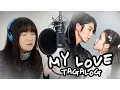 Download Lagu [TAGALOG] My Love (Lee Hi)-Moon Lovers:Scarlet Heart Ryeo 달의 연인 - 보보경심 려 MV+Lyrics
