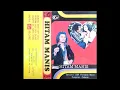 Download Lagu Mus Mulyadi - Hitam Manis (O.M Pancaran Muda)