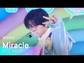 Download Lagu NCT WISH (엔시티 위시) - Miracle @인기가요 inkigayo 20250126