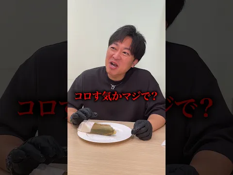 【激熱】ズッキーニの肉詰めを春巻きにしたらかぶりつきたいはず！