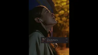 بعد الرحيل اللي قطع حبل الوتين 