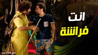 في ال  لا لا لاند   صدمة عربي في دحروج بعد ما بقى  الأوفيس بوي  بتاع سليم بيه  دندنها