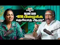 Download Lagu Beyond Gana: Deva Discusses His Legacy as \