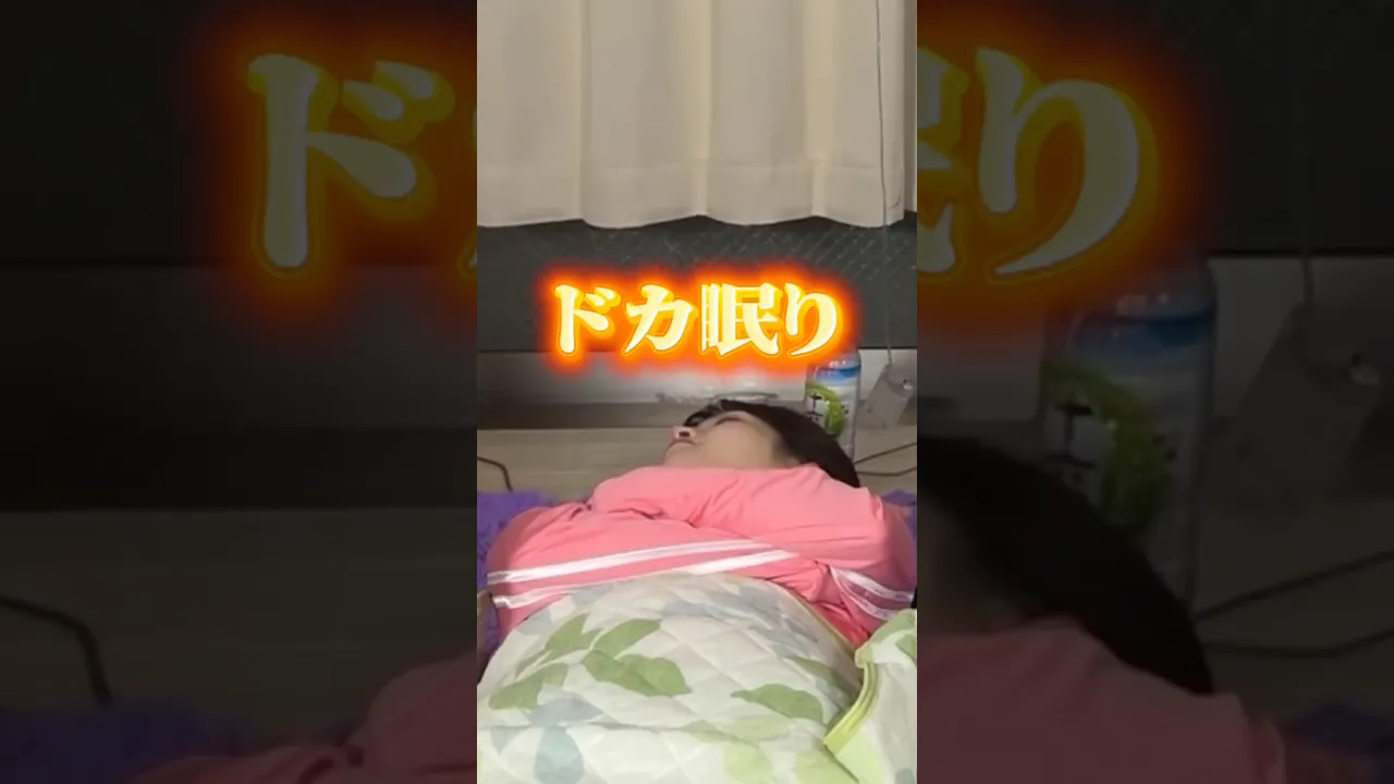 #ステミレイツ #切り抜き #堀大輔