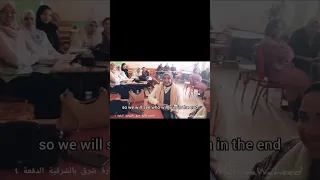 تدريب معلمين مسابقة ٣٠ الف معلم الدفعة الرابعة اكسبلور Egypt 