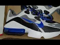 NIKE AIRMAX INFINITY 2 ON FEET HEAT