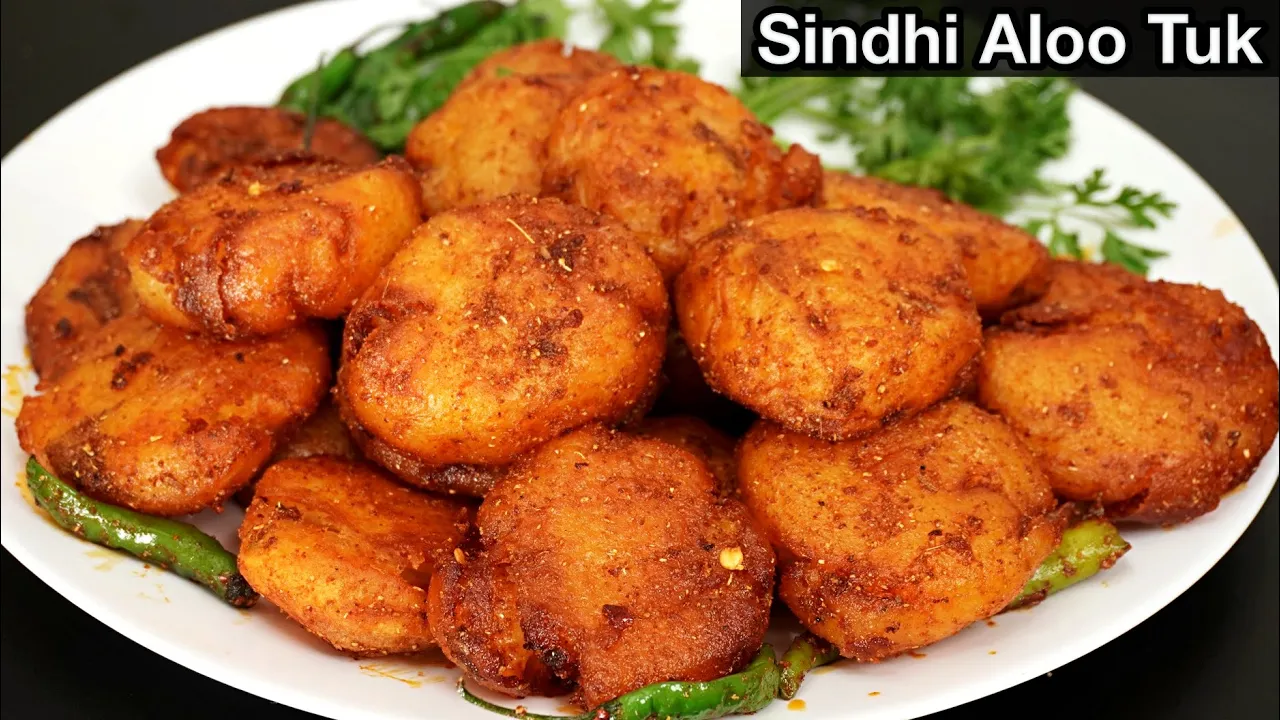 Perfect Sindhi Aloo Tuk - Crispy Fried Potato Recipe   Easy Aloo Took Recipe