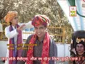 Super Hit Amlido Song | rajasthani song  | Kailash Panchal |