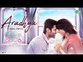 Download Lagu Aradhya - Video Lyrical | Kushi | Vijay Deverakonda,Samantha|Hesham Abdul Wahab|Sid Sriram| Chinmayi