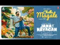 Lagu Jana Nayagan – Chella Magale Lyrical | Thalapathy Vijay | Pooja Hegde | H Vinoth | Anirudh | KVN