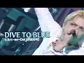 Download Lagu [Live] L'Arc~en~Ciel (라르크앙시엘) - DIVE TO BLUE