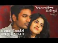 Download Lagu Maruvaarthai - Restrung Version | Enai Noki Paayum Thota | Darbuka Siva | Gautham Menon