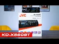 JVC KD-X560BT Single Din Car Stereo Display Input for a rear view camera Car Security