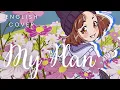 My Plan English Cover Buddy Daddies Ending (Reupload)