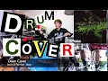 DRUM COVER - Story Of The Year - Sleep