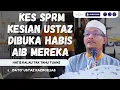 Lagu Asal Kes Ustaz Saja Mesti Kena Dedah Semua Identitinya | Dato' Ustaz Kazim Elias