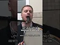 Download Lagu Inna fil jannati nahran min laban Li  ‘aliyyin wa Husaynin wa Hasan