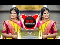 Download Lagu Mazya Dilochu (Tapori Remix)DJ Saurabh Ade x DJ Shubham SP x DJ Abhi AB
