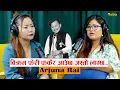 Download Lagu Yatra || Ep - 132 || Arjuna Rai || Podcast With Sampada Limbu ||