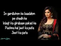 Download Lagu Kar Har Maidaan Fateh | Sanju Lyrics | Shreya Ghoshal | Sukhwinder Singh | Ranbir Kapoor