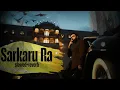 Download Lagu Sarkaru Ra BGM (Slowed+Reverb) || Telugu Lofi Songs || Mass BGM || Slowed+Reverb || Daaku Maharaj