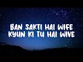 EMIWAY X KARA MARNI - TUJHE JAANE KAISE DU |LYRICS|