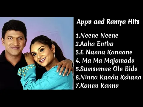 Download MP3 Puneeth Rajkumar (Appu) and Ramya Hit Songs