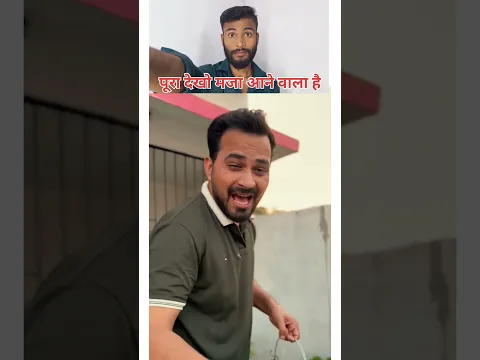 मामा मेरी माँ का हिस्सा खा गए! 😂😱 #shorts #comedy #viralshorts #mama #bhanji #trendingshorts