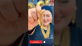 حلق ليرة كاميه ذهب عيار 21 فااخر عند أميرة الذهب 