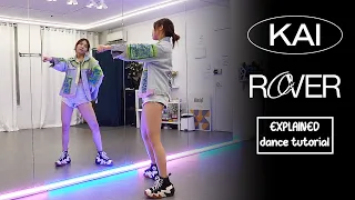 KAI 카이 'Rover' Dance Tutorial | EXPLAINED + Mirrored