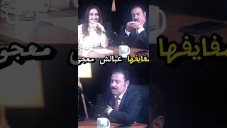 بنات الأنبار ميحتاجن تجميل الشيخ حميد الهايس 