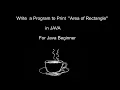 Write a Program to Print Area of Triangle Java Tamil