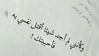 محكمة الحياة أحلى دويتو بين  حمادة هلال وجواهر  اغنية حزينة جدا اسمعوها هتعجبكم دندنها