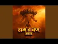Download Lagu Ram Ravan Samvad