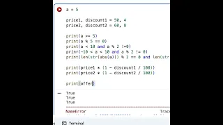 Relational Operators in Python